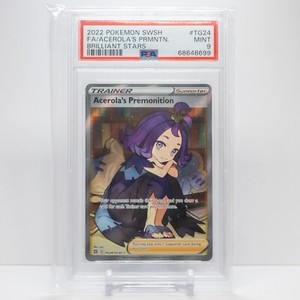 Acerola's Premonition Full Art TG24 - 2022 Pokemon Brilliant Stars PSA 9 Mint