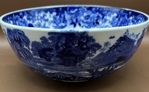 Antique Wedgwood 7.75” Bowl, Japanese Pattern C 1880 - Picture 3 of 13