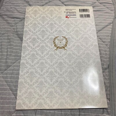 Diabolik Lovers Haunted Dark Bridal Illustrations Art Book JAPAN