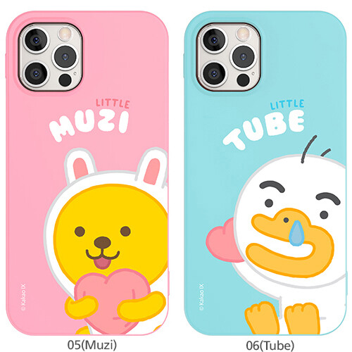 Kakao Friends Little Sweet Baby Soft Case for iPhone 12 Pro Pro Max 12 mini - Picture 4 of 18