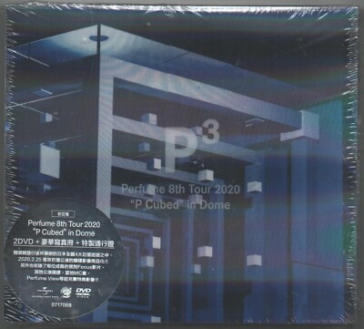 Perfume 8th Tour P Cubed In Dome 2 Dvd Photobook Pass Sealed Ebay