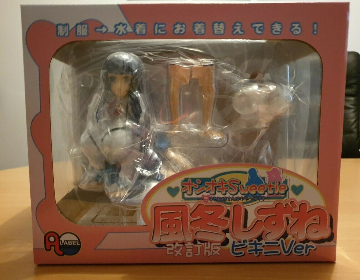 New A Label Shizune Fuutou Revised Edition Bikini ver Figure