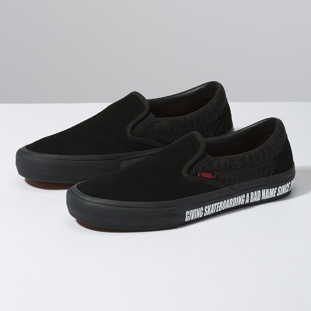 vans slip on pro skate vans slip on pro skate