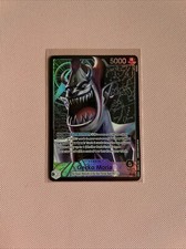 Gecko Moria OP06-080 Parallel Leader Alt Art Wings of Captain One Piece CCG
