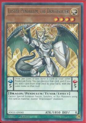 遊戯王　デクレアラー 遊戯王 宣告者の神巫 デクレアラー・ディヴァイナー (Used