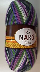 Noro Silk Garden Sock Yarn #S398 Purple Lilac Lime Grey Tan Tones 100g
