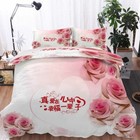 Pink Rose English 3D Printing Duvet Quilt Doona Covers Pillow Case Bedding Sets
