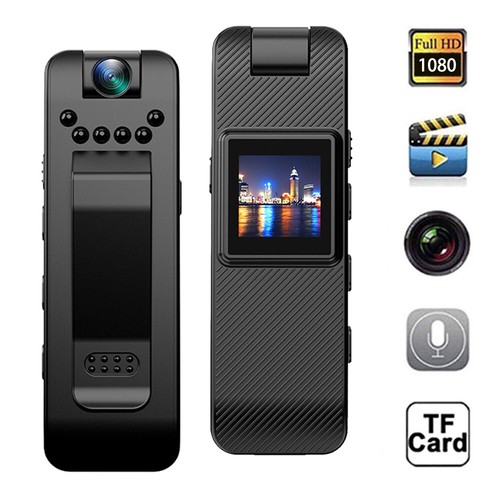 1080p HD Nachtsicht Videorecorder Outdoor Back Clip Strafverfolgungsrekorder