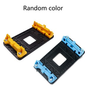 Adjustable Bracket Backplane CPU Heatsink Backplate Radiator Base for AMD AM2 AM3 AM4 FM1 FM2 Adjustable Bracket Backplane CPU Heatsink Backplate Radiator Base for AMD AM2 AM3 AM4 FM1 FM2