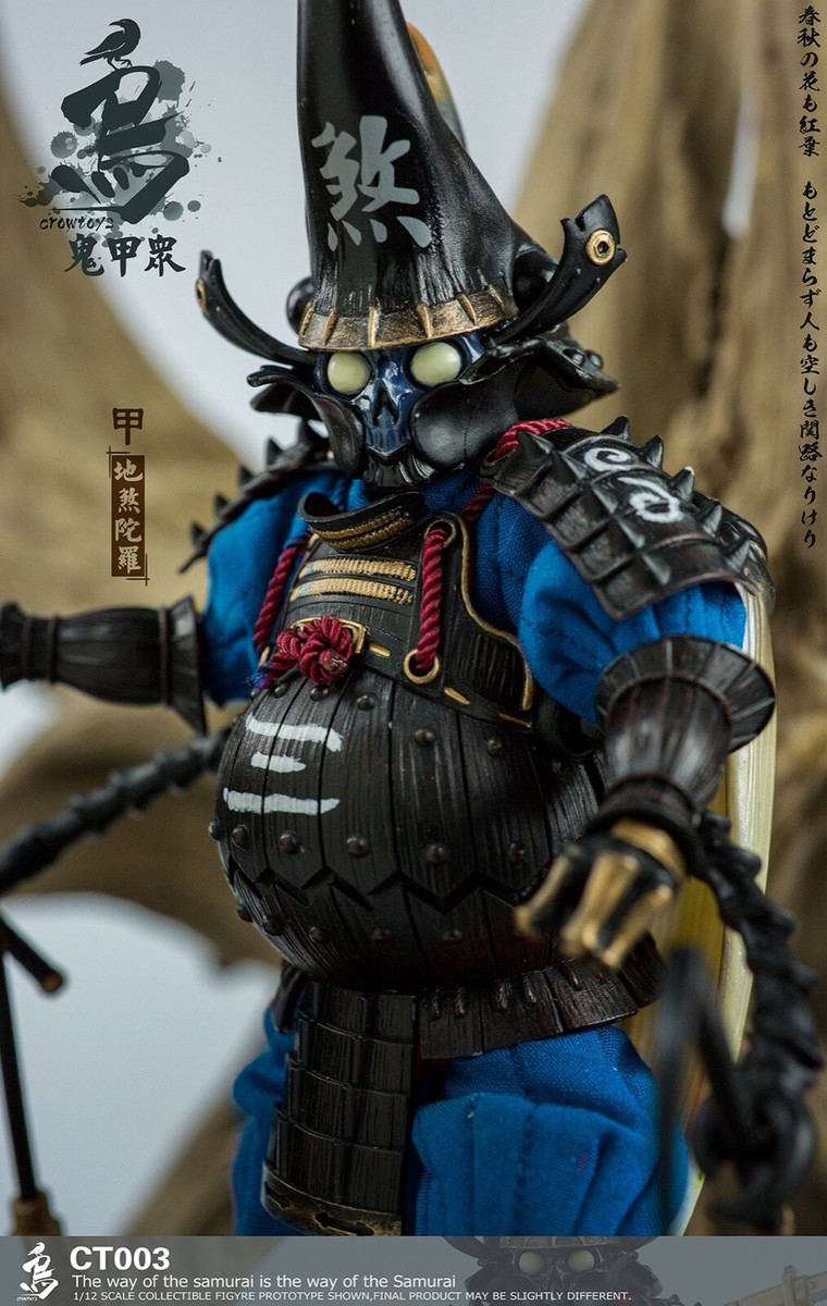 CT003: CROWTOYS 1/12 scale Onikoshu Samurai Beetle (Dshitra