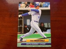 1992 Fleer Ultra Baseball - Complete Your Set (1-250)