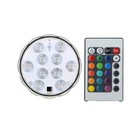 Wedding RGB LED String & Fairy Lights