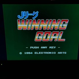 Famicom J.League Winning Goal So