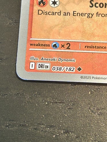 Team Rocket's Houndoom 038/182 Sv10: Destined Rivals Reverse Holo - Picture 6 of 7