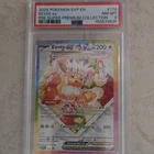 Pokémon Eevee ex 174 Scarlet & Violet Promo Full Art Holo PSA 8 2025