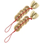  2pcs Chinese Style Bell for Wealth and Safe Chinese Decor with Coins Home Bell