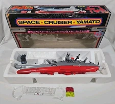 1980 Star Blazers Big Scale DX 20" SPACE BATTLESHIP YAMATO Popy COMPLETE w Box