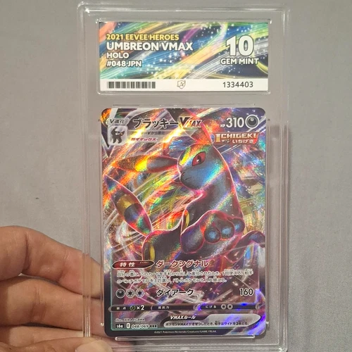 Ace Grading Umbreon VMAX 048/069 Japanese Holo Graded 2021