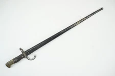 1094 – UNUSUAL GERMAN MODIFIED FRENCH GRAS MODEL 1874 SWORD BAYONET