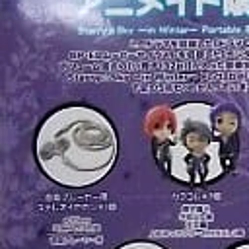 Starry Sky in Winter Portable animate Limited Edition PSP NTSC-J CIB - Picture 5 of 10