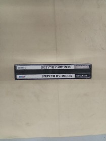 Saiky Sengoku Blade SS Sengoku Blade