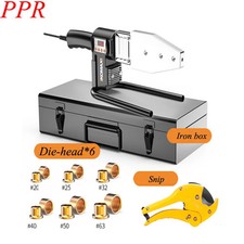 Automatic 220V Heating PPR PE PB Tube Welded Pipe Welding Machine 63 220V