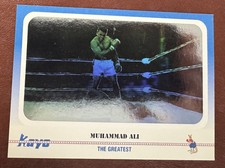 Muhammad Ali 1991 Kayo Hologram #235 - The Greatest