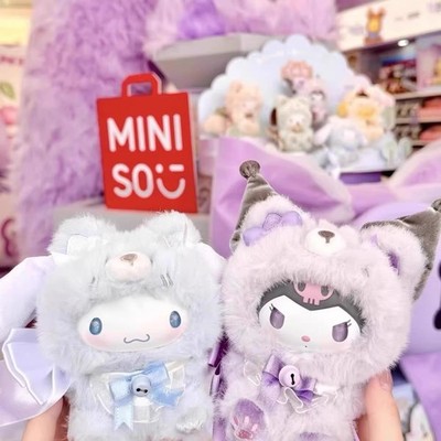 MINISO Sanrio Characters Fox Island Series Plush Confirmed Blind