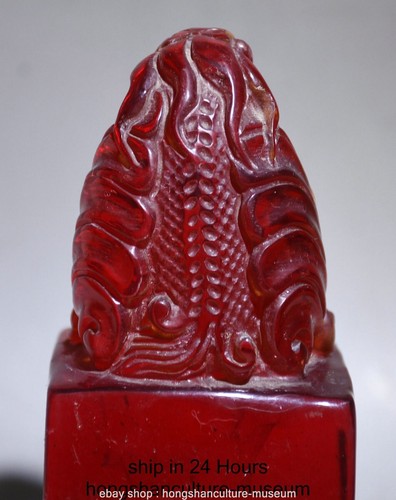 6" Old Chinese Red Amber Carving Dragon Loong Beast Seal Signet Stamp - Picture 10 of 12