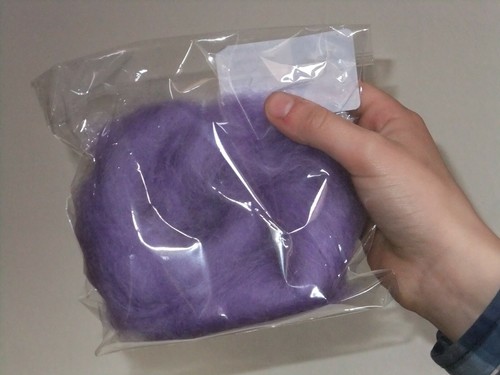 Wensleydale wool, all colours, carded, for spinning, felting, crafts - Picture 11 of 12