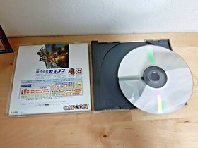 Sega Saturn Capcom generation 1 1942 1943 1943kai Japan NTSC-J F/S US/UK/CA