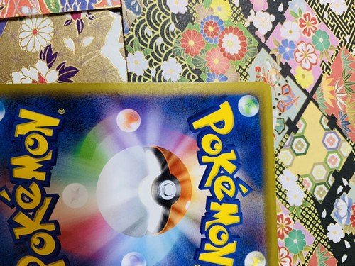 Pokemon Card Detective Pikachu 099/S-P PROMO Japanese Free shipping from Japan - Picture 7 of 11