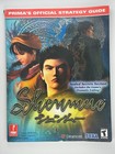 Shenmue I Official Strategy Guide from Prima Games for Sega Dreamcast