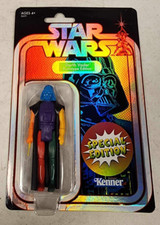 Star Wars SDCC 2019 Retro Collection 3.75 Inch Vintage Darth Vader Figure