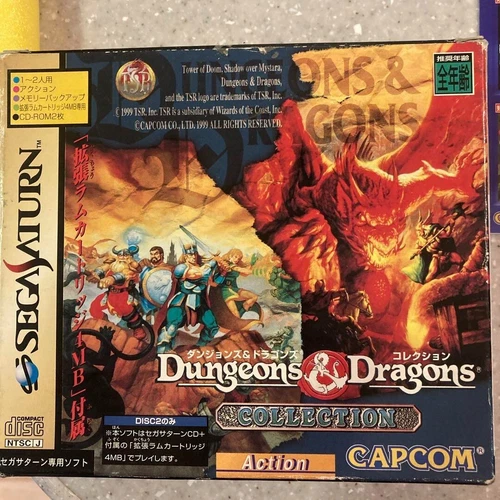 SEGA SATURN SS Dungeons & Dragons Collection Video game software Japanese ver.