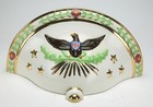 Antiques RARE & Early American Vase Lavabo With Eagle & Upper Part. UNIQUE. See.