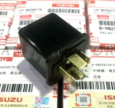 1PC NEW FIT FOR 700P NPR75 4HK1 relay 24V 5 plug 8982597790