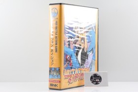 SNK NEO GEO AES ROM MUTATION NATION 1992 FROM JAPAN