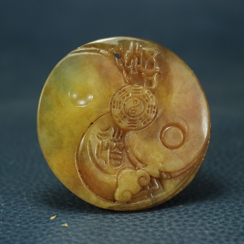 Antiques Chinese natural jade hand-carved Tai Chi BaGua Pendant Necklaces Amulet