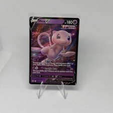 Mew V 060/159 Crown Zenith Holo