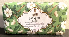 New Italian Luxury Vegetable Bar Soap Jasmine Scented Triple Milled 9.1 oz