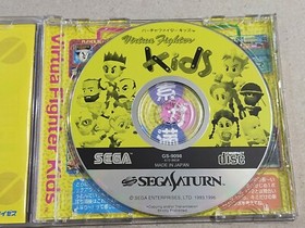 VIRTUA FIGHTER KIDS - SEGA SATURN NTSC-J JAPAN import