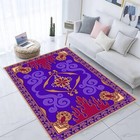 Aladdin Magic Carpet Rug Purple Disney Inspired Area Kids Room Home Decor Gift