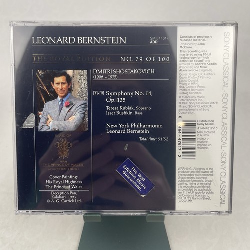 Shostakovich: Symphony 14 - Leonard Bernstein CD Used - Picture 2 of 4