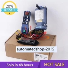 NEW SAGA1-L8B 1 Receiver + 1 Transmitter Crane Wireless Remote Controller 380V