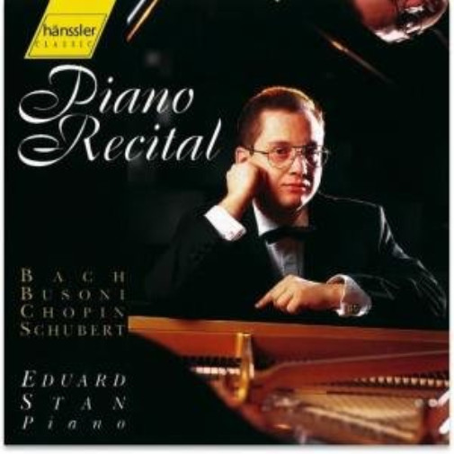Фортепианный концерт Стэна и Эдуарда (CD)