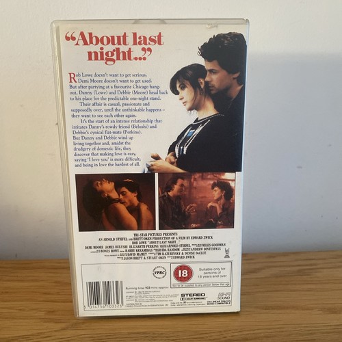 About Last Night... - Rob Lowe - Demi Moore - VHS Video Tape - 1986 - Picture 4 of 6
