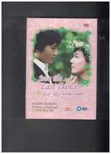 RARE Save the Last Dance for Me (2006 DVD 7-DVD Set) Korean w/ English Subtitles RARE Save the Last Dance for Me (2006 DVD 7-DVD Set) Korean w/ English Subtitles