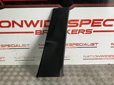 2013-2019 RENAULT CAPTUR MK1 DRIVER SIDE LOWER B PILLAR TRIM PANEL 769158617R