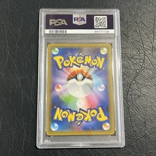 Pokémon TCG Bandai Professional Sports Authenticator (PSA Pokémon TCG Bandai Professional Sports Authenticator (PSA